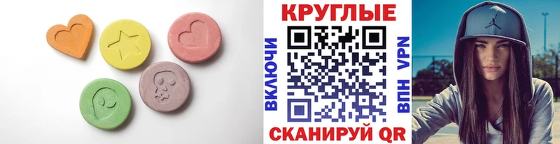 Купить где  Кохма  ЭКСТАЗИ louis Vuitton 