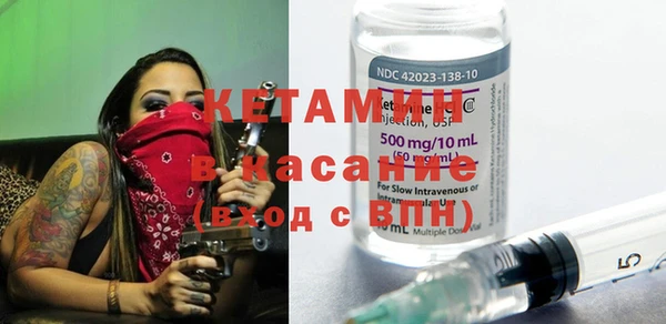 каннабис Карпинск