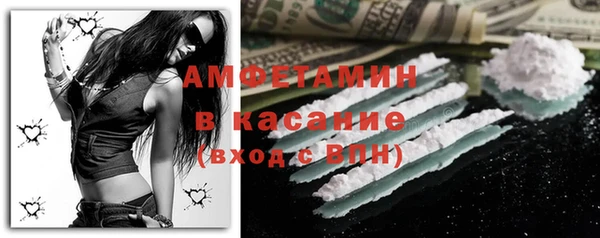 кокс Касимов