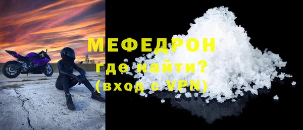 кокс Касимов