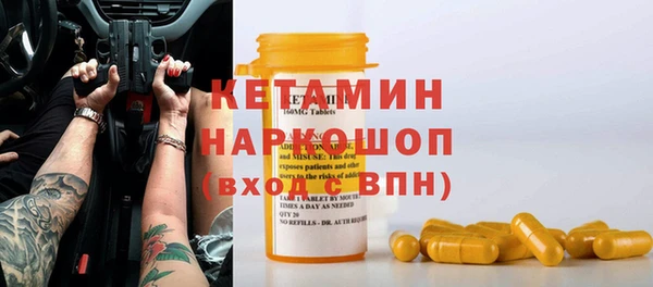 каннабис Карпинск