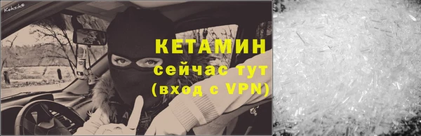 кокс Касимов