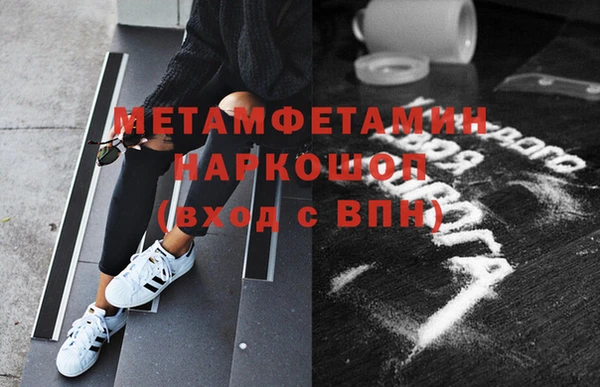 каннабис Карпинск