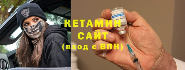 кокс Касимов