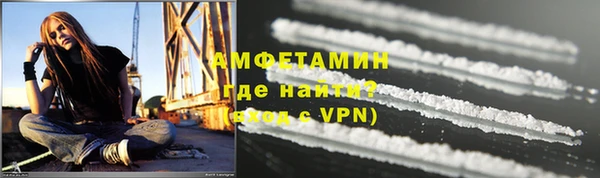 ALPHA-PVP Карталы