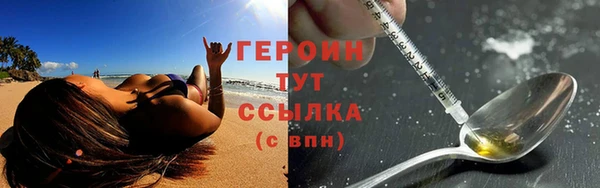 ALPHA-PVP Карталы