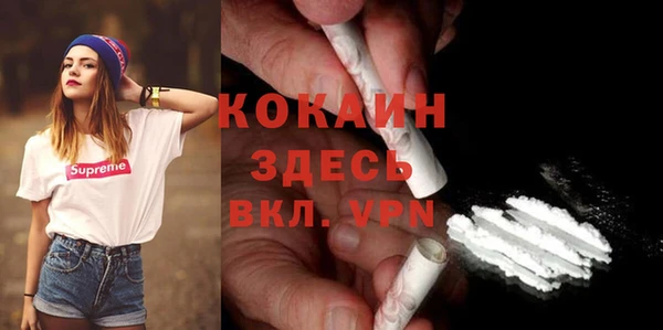 каннабис Карпинск