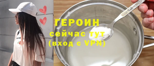 ALPHA-PVP Карталы
