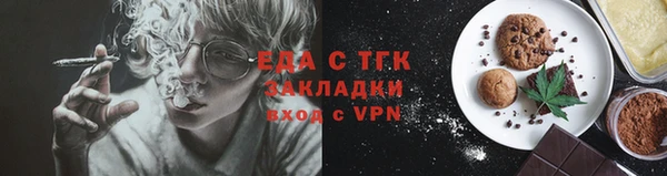 кокс Касимов