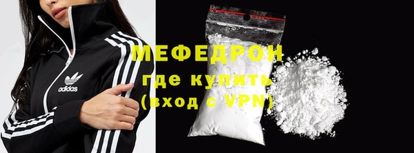 кокс Касимов