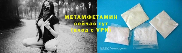 каннабис Карпинск