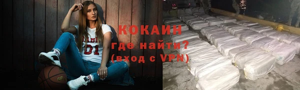 ALPHA-PVP Карталы
