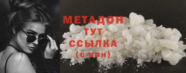 кокс Касимов
