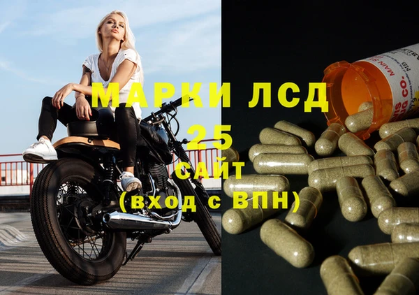 каннабис Карпинск
