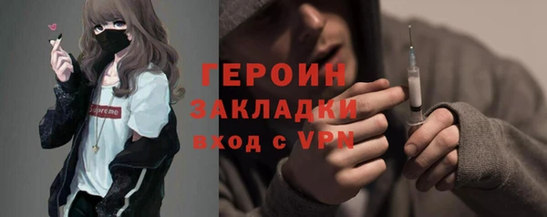 ALPHA-PVP Карталы