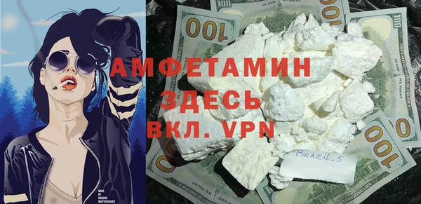 кокс Касимов
