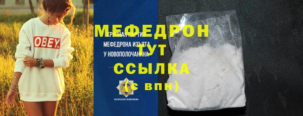 кокс Касимов