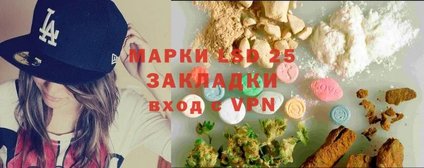 ALPHA-PVP Карталы