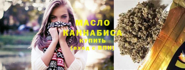 кокс Касимов
