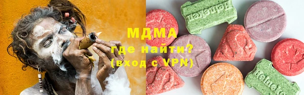 каннабис Карпинск