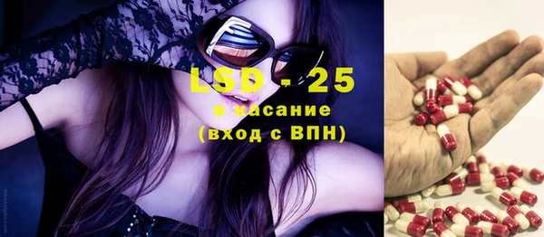 каннабис Карпинск