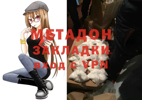 кокс Касимов