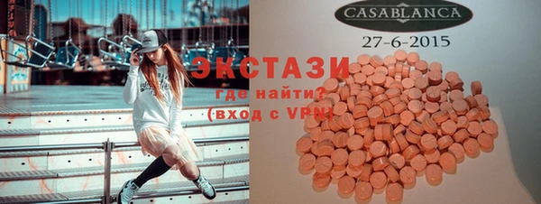 кокс Касимов