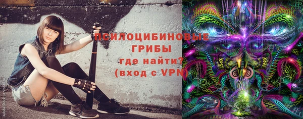 каннабис Карпинск