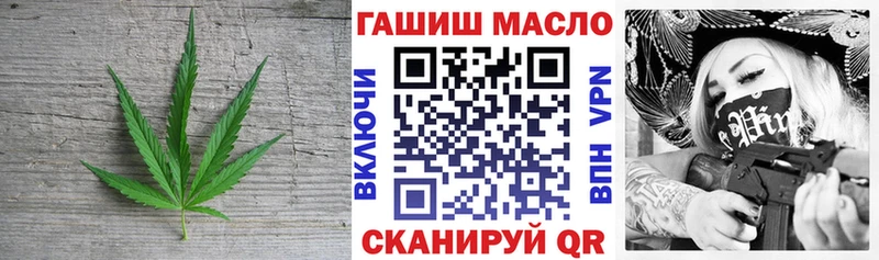 Дистиллят ТГК вейп с тгк  Купить где  Кохма 